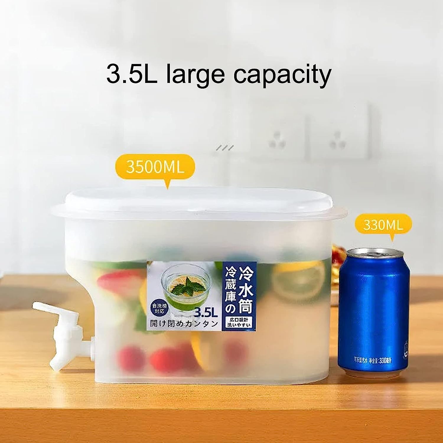 Techoye Portable 3.5 Litres Juice Dispenser