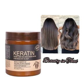 Keratin Hair Care Balance Hair Mask & Hair Treatment  500ml