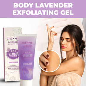 Zhenmei™️ Exfoliating Gel