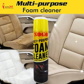 SOGO Multi Purpose Foam Cleaner 450ml