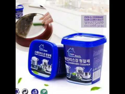 Techoye Oven And Cookware Cleaner